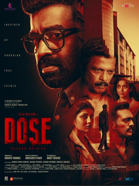 DOSE (MALAYALAM)